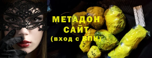 spice Заволжье