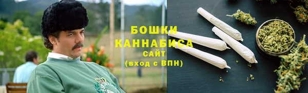 меф Заволжск