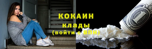 эйфоретик Армянск