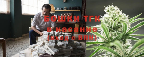MDMA Аркадак