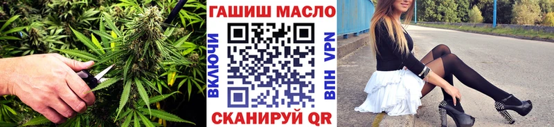 закладки Онега ссылка на мегу ССЫЛКА ТГК концентрат